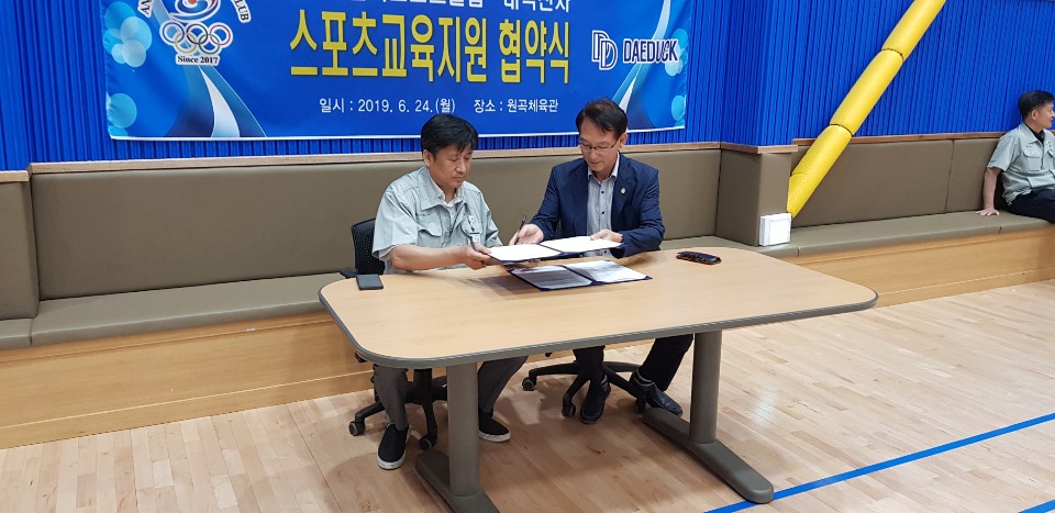 KakaoTalk_20190624_114932838.jpg