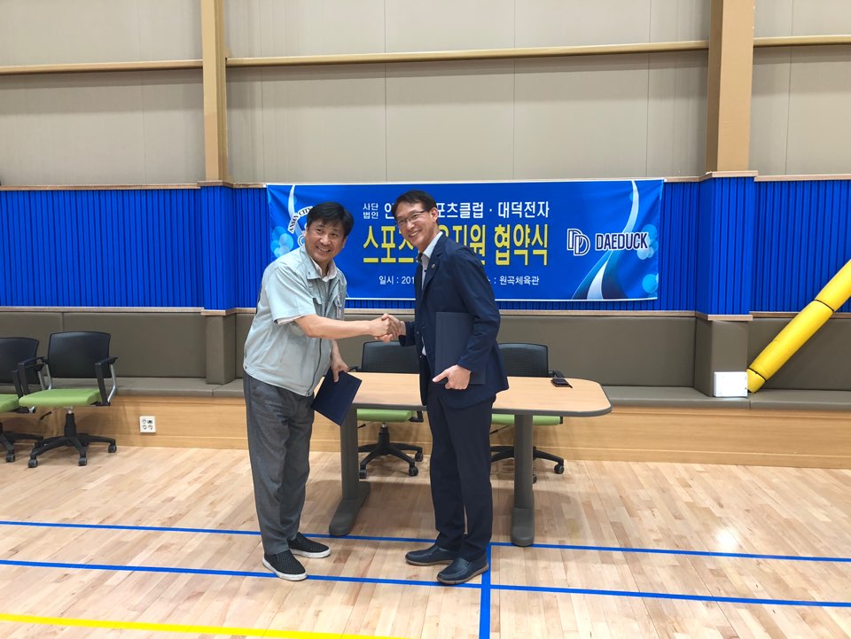 KakaoTalk_20190625_090730802.jpg