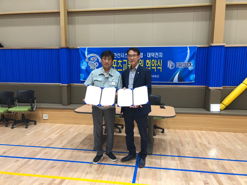 KakaoTalk_20190625_090732546.jpg