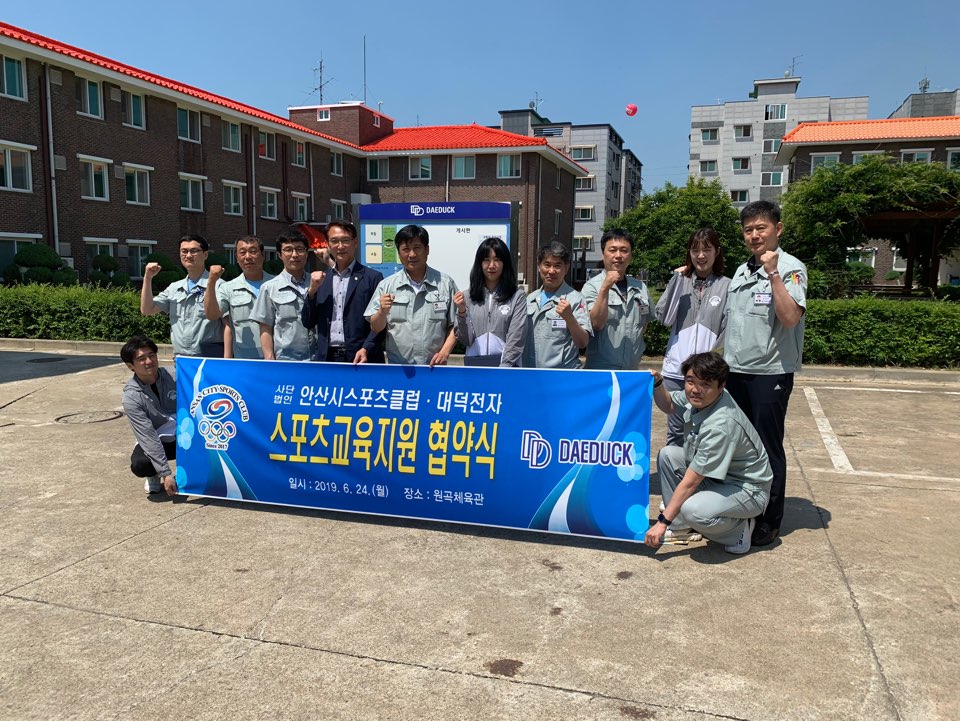 KakaoTalk_20190625_091527068.jpg