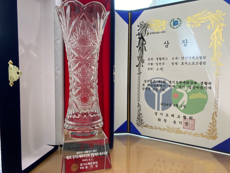KakaoTalk_20240603_121723489.jpg