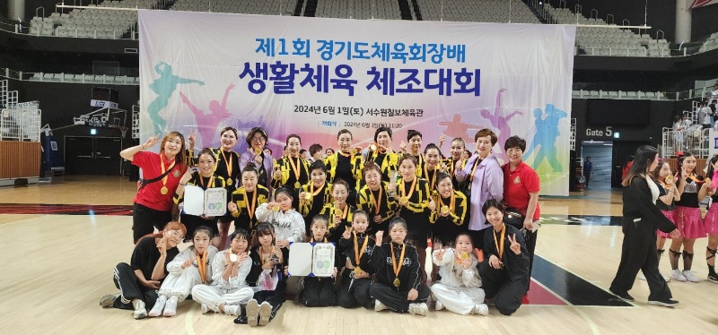 KakaoTalk_20240603_124727190_01.jpg