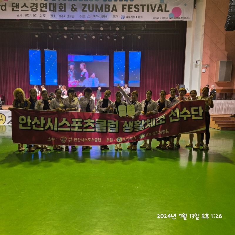 KakaoTalk_20240715_090317436.jpg