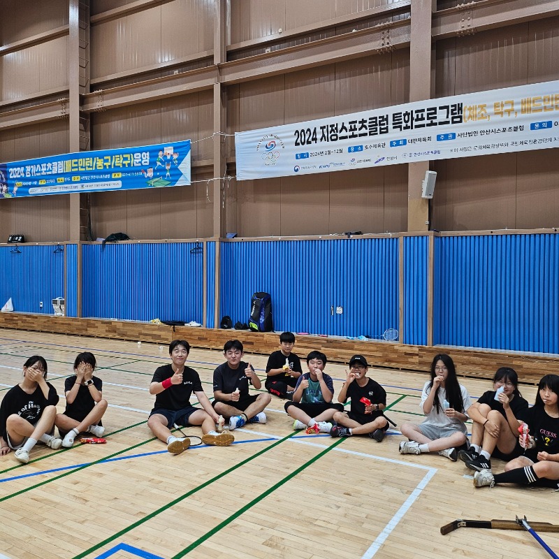 KakaoTalk_20240813_175920365.jpg