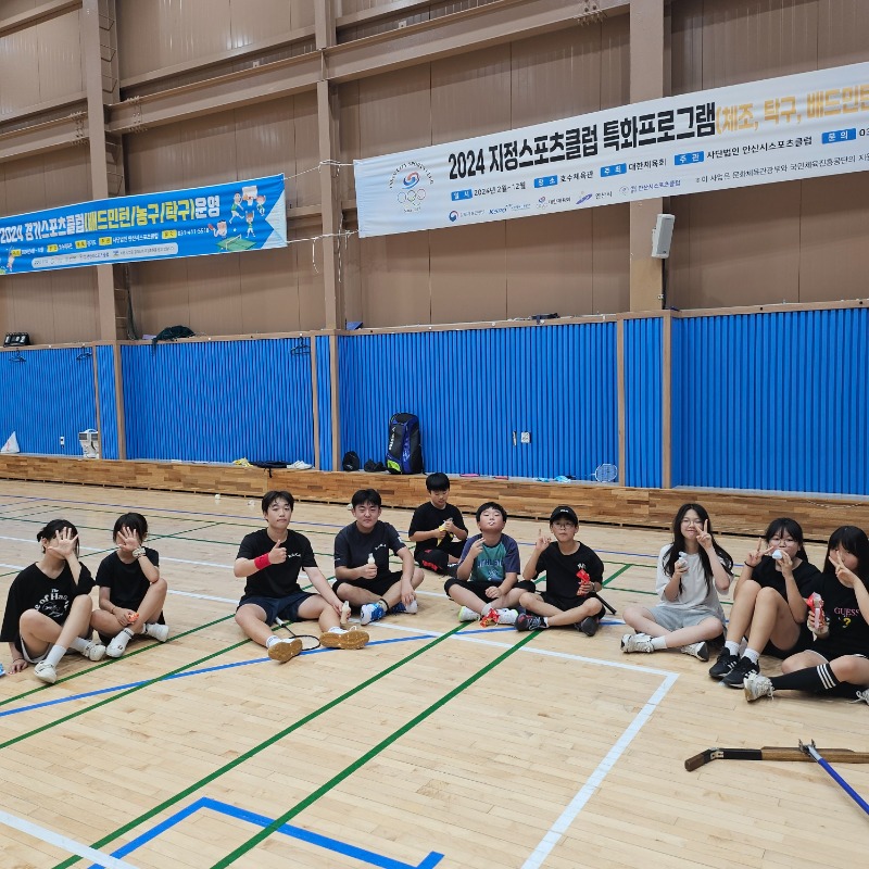 KakaoTalk_20240813_175920365_01.jpg